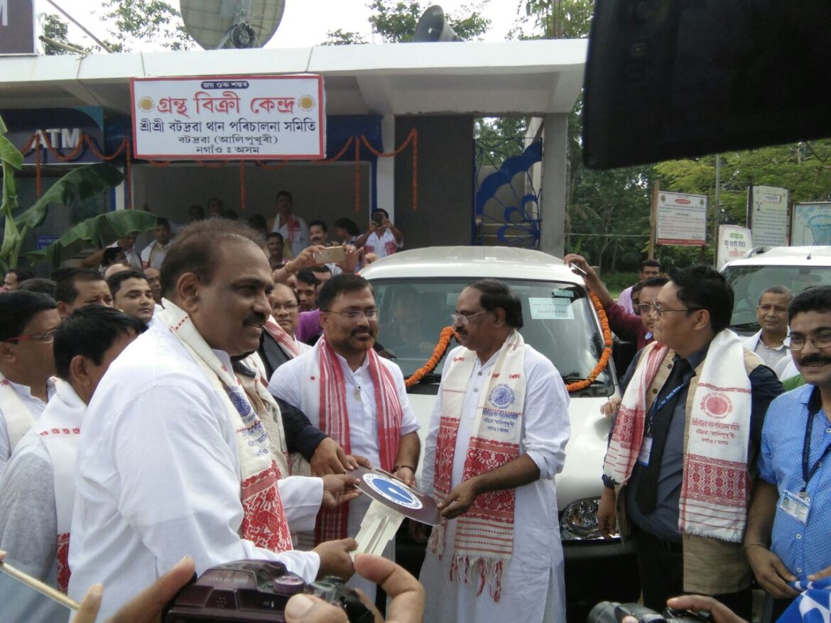 156723b3-b621-4813-a599-7fb602c24c36