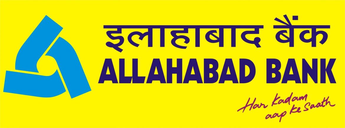 Allahabad-Bank-in-Pithoragarh
