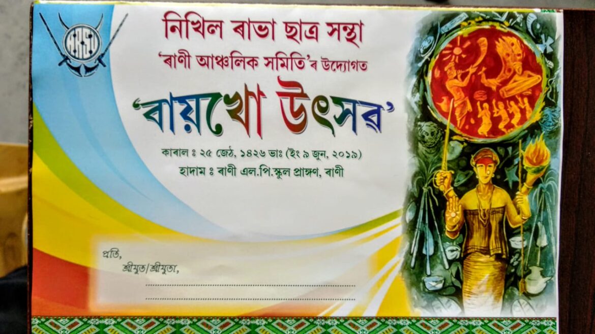 07ee9c6a-885e-4456-8569-4fadd88c939b