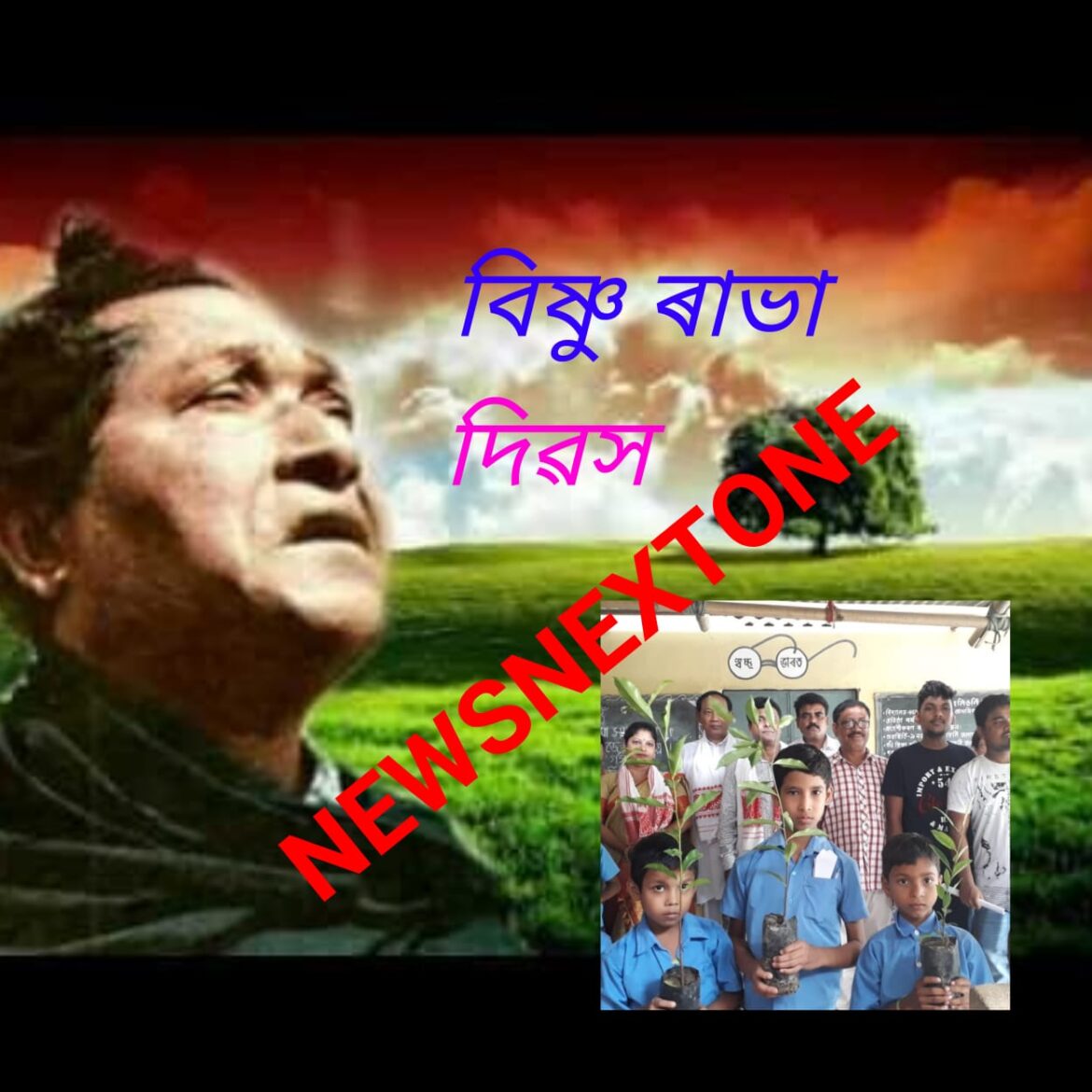 08173012-94c3-48fc-9029-f99aff84b786