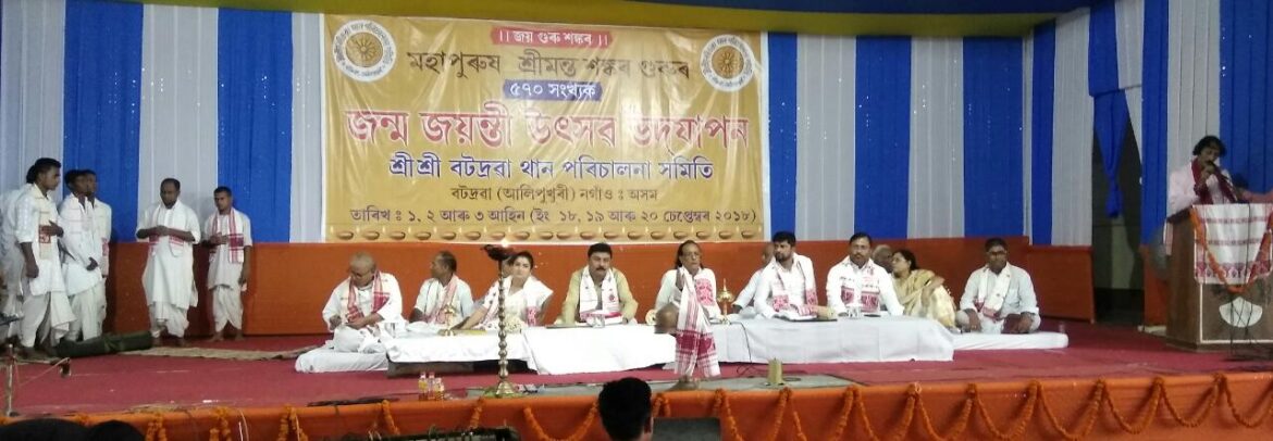 0a22954d-43b3-4374-b4f9-4ae9aa9c0585