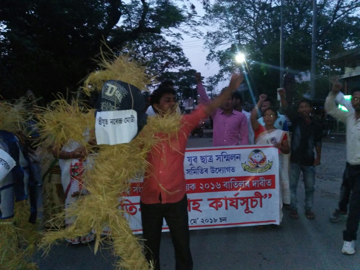 2321d238-332c-4030-b44d-f2a803ef6856