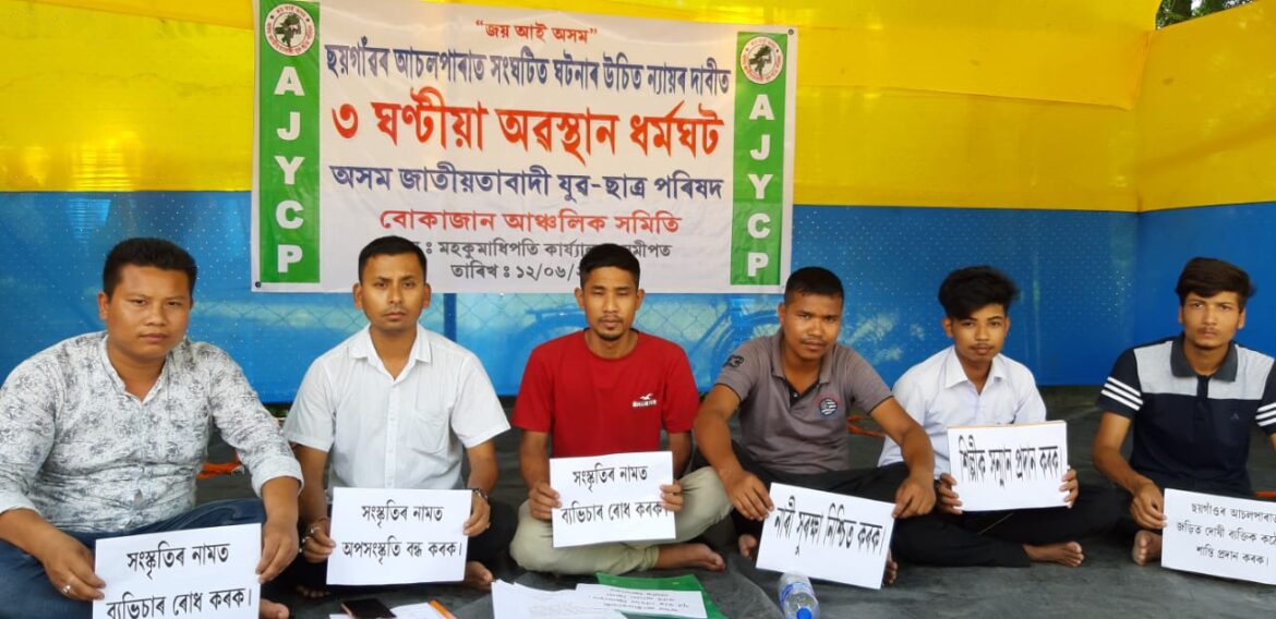 384c67d5-d834-43b9-a6b9-d4b134d3b0ad