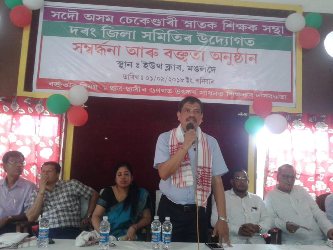 44cf043c-80ab-44ee-9480-8ac539aead28