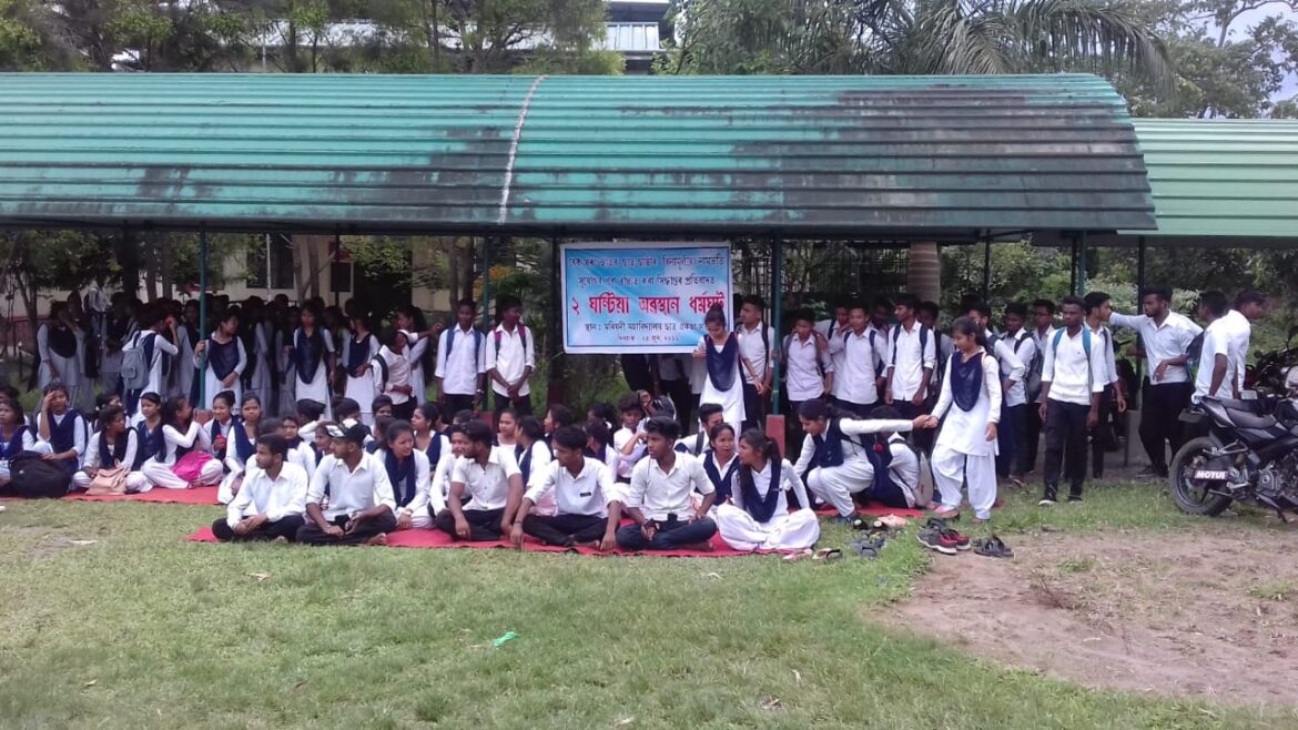 489ea1e3-7453-4986-968e-a059beecccc5