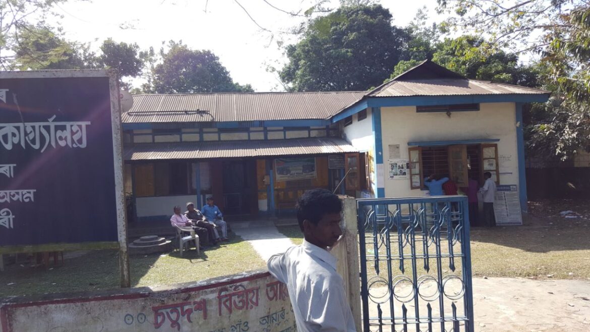 4966801c-3338-483d-aecd-7683e223d7e9