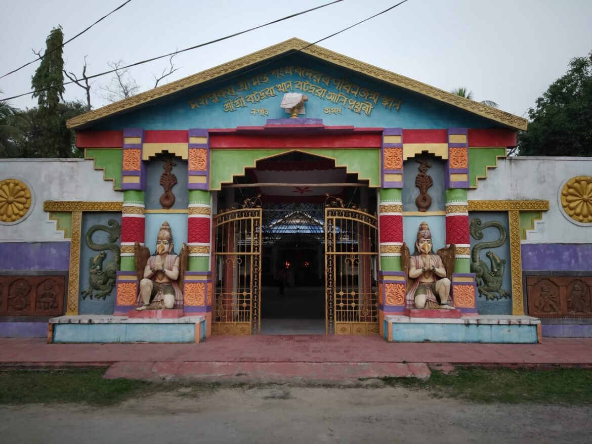 5c376045-c6f5-49b0-8992-2cf2b661db74