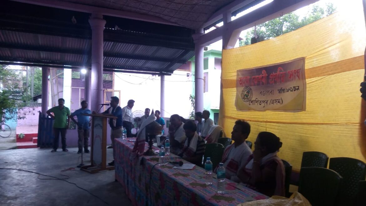 5e032839-1efe-46d2-817f-2413753c85ba