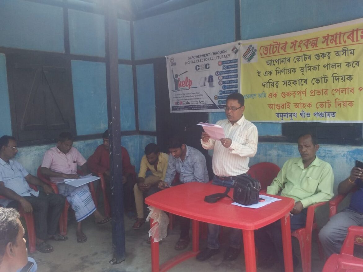 63b926f8-5956-4416-9721-3e583737a77b