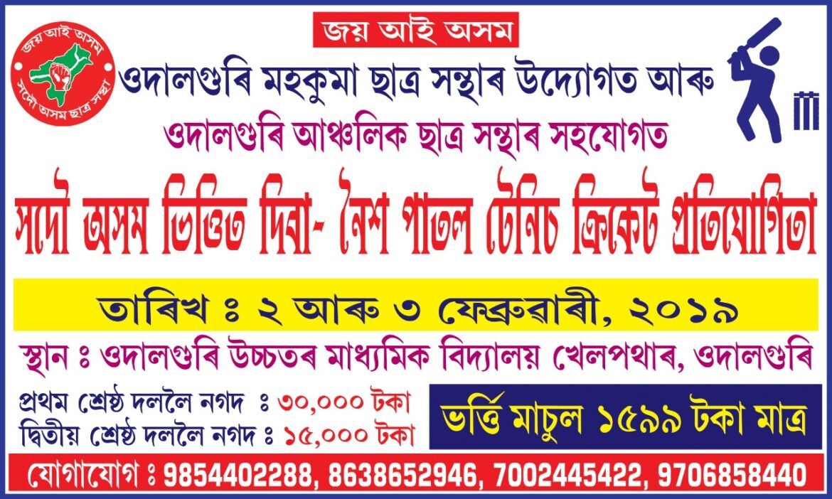 655cdaca-6dac-44e9-a9cf-d949b432c0d5