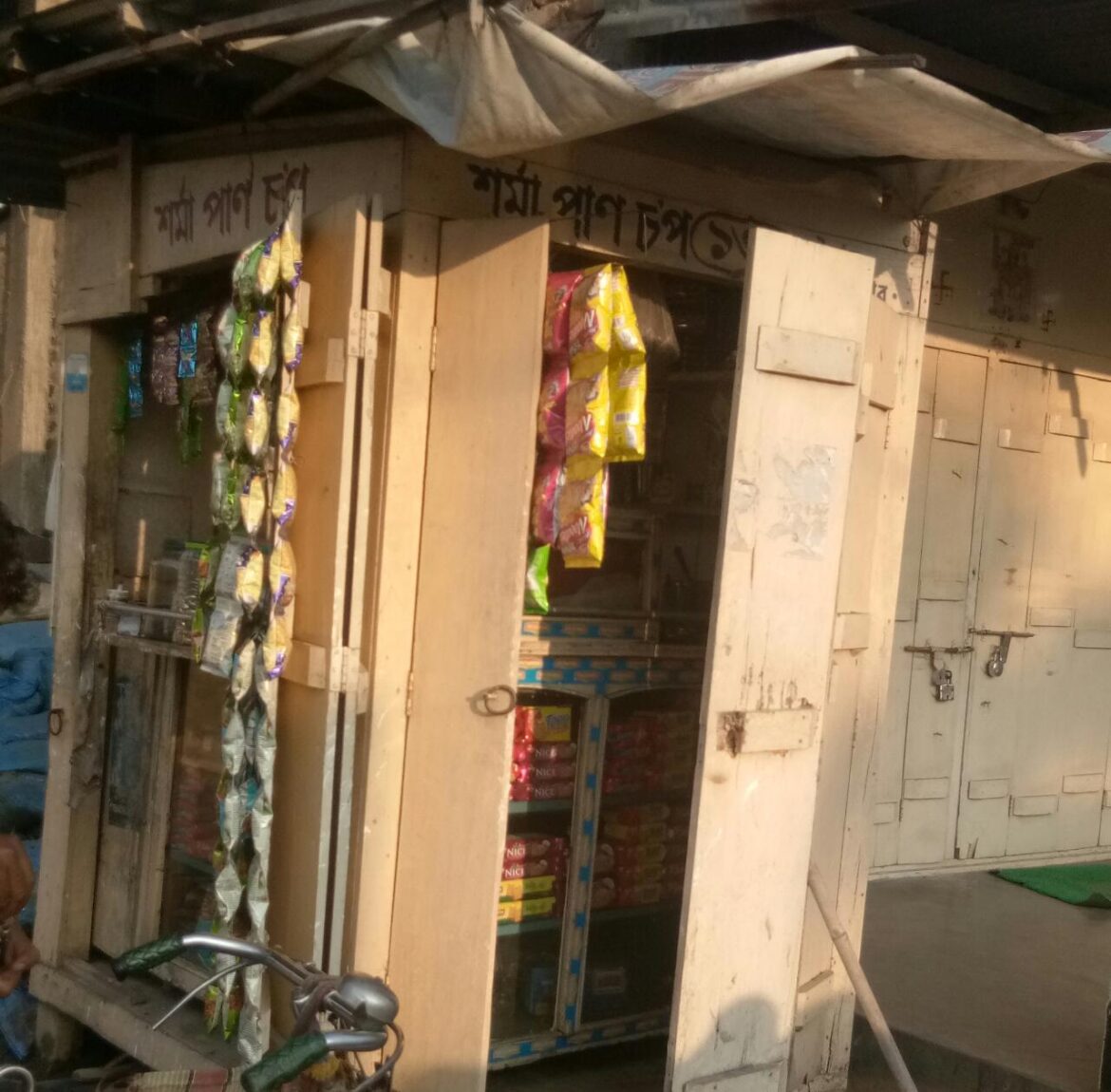 72266dbe-a3db-4d38-842a-817d0a3c2baa