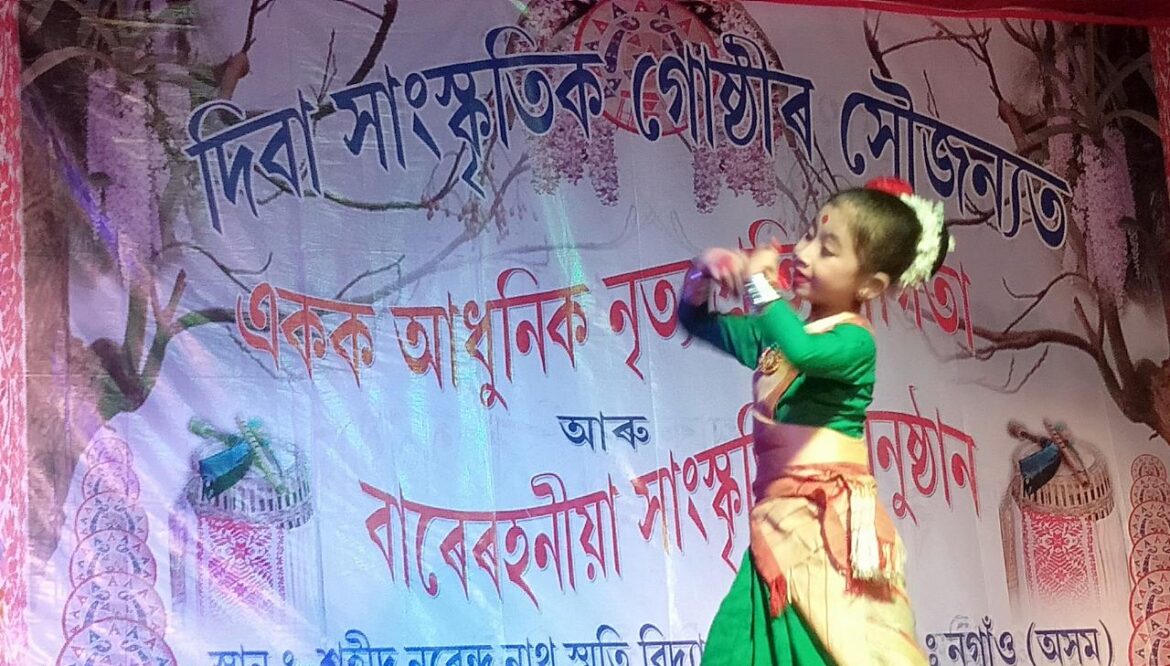 7743312b-9acd-454f-9ced-05e5b0e20630