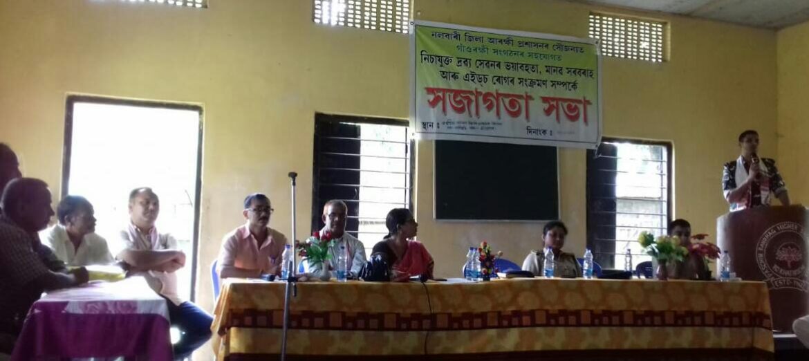 77539117-779e-421b-840e-025cec76b1f4