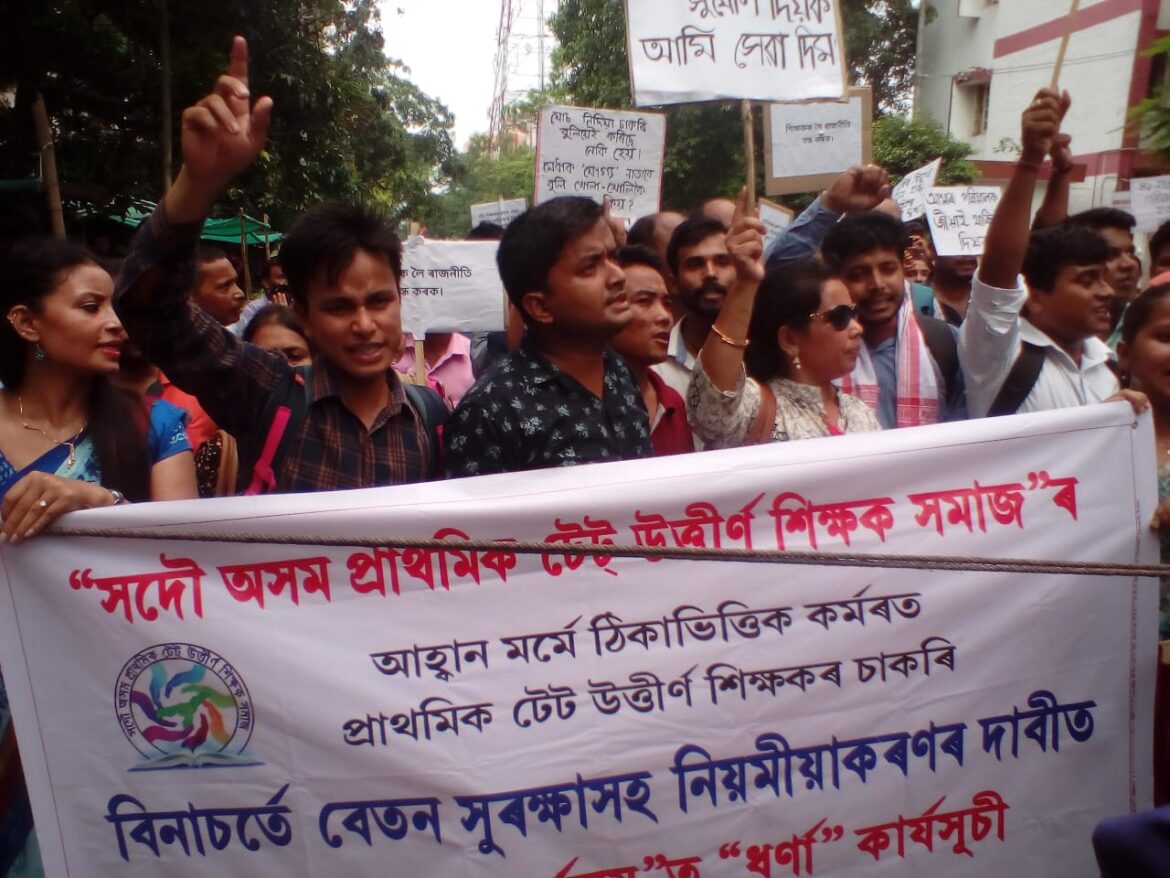 790818d2-add6-4b37-983f-acd6a3eecaf3