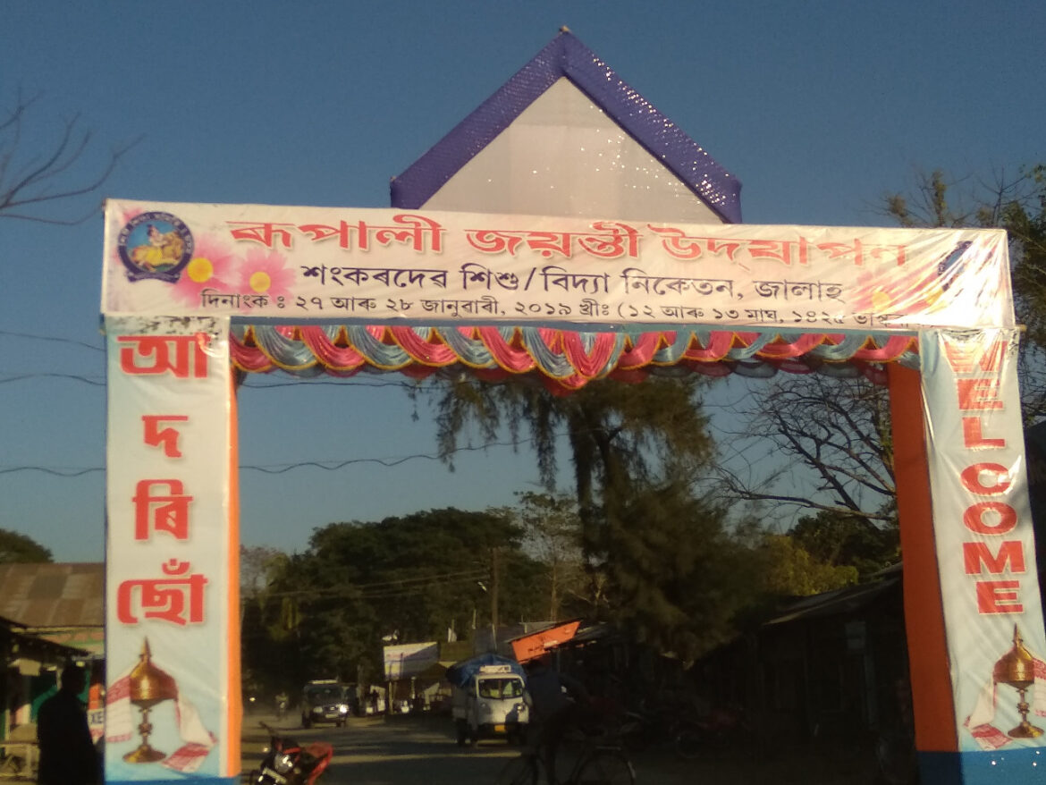 801a4787-df96-47cc-b9ee-3cd95048ee1c