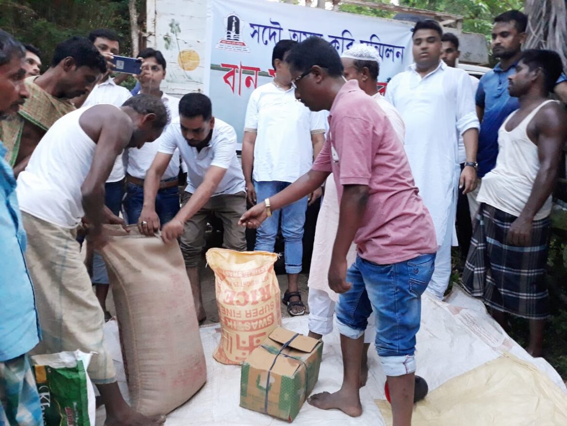 824f13dc-d032-46e8-a233-e3d1ede2bbba