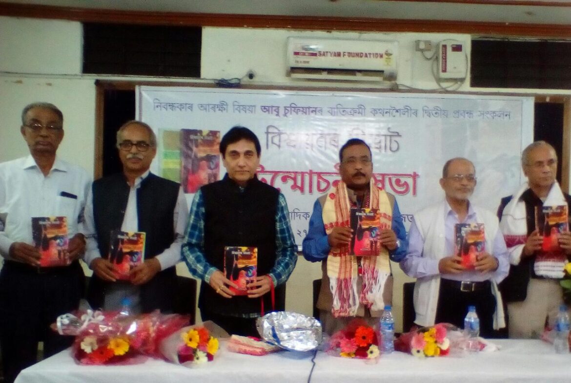 8b0917e6-fc77-4a41-89be-b14ac9cb01dd