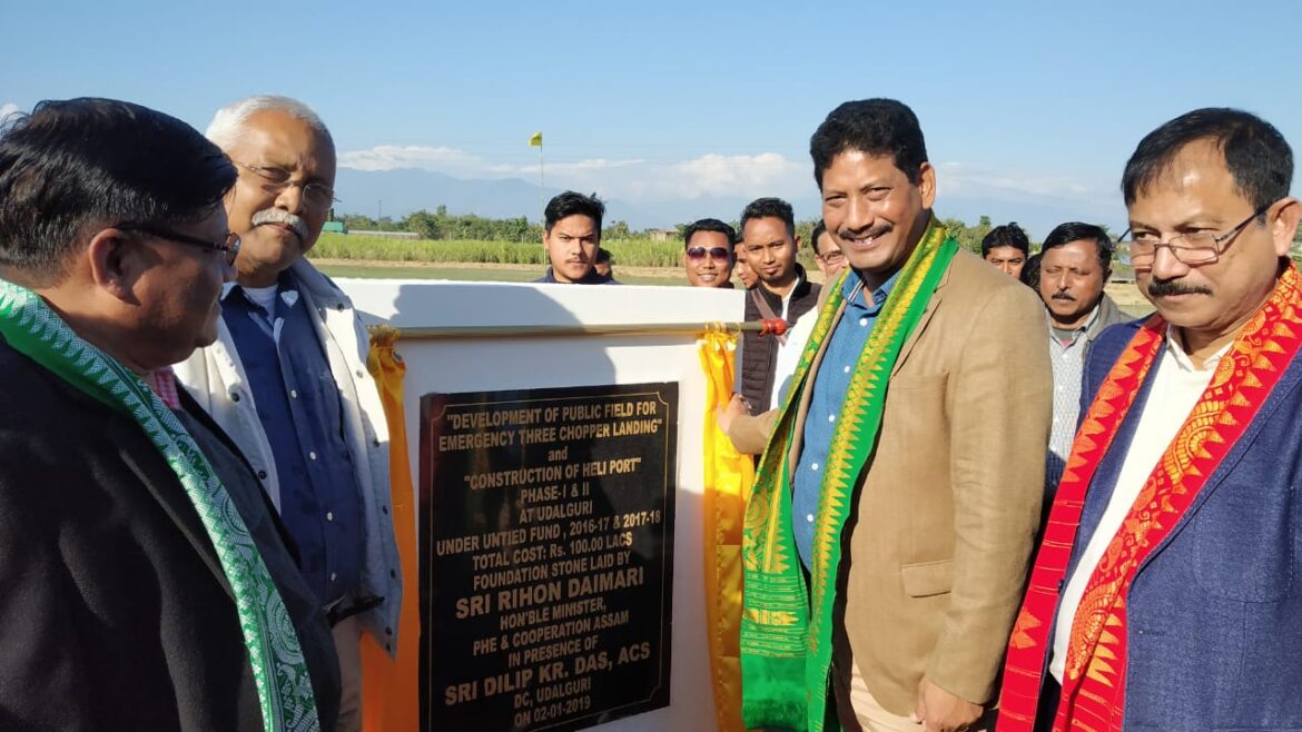 91cdf6c2-695d-4290-94f1-5fc2811e84db