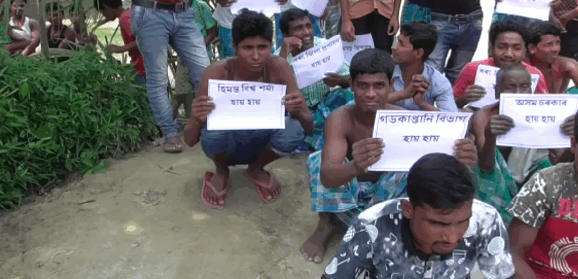 Screenshot (568)-crop