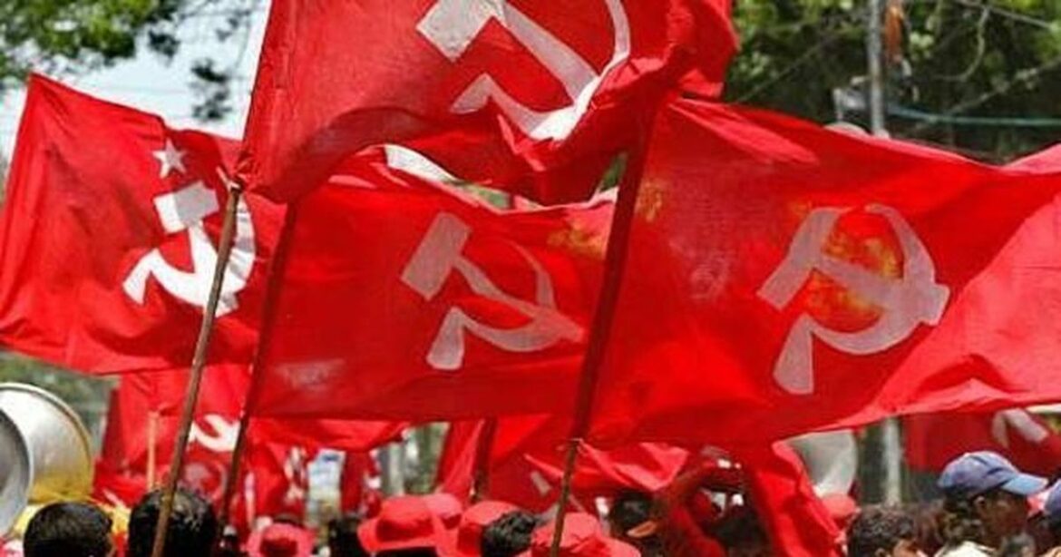 cpim1