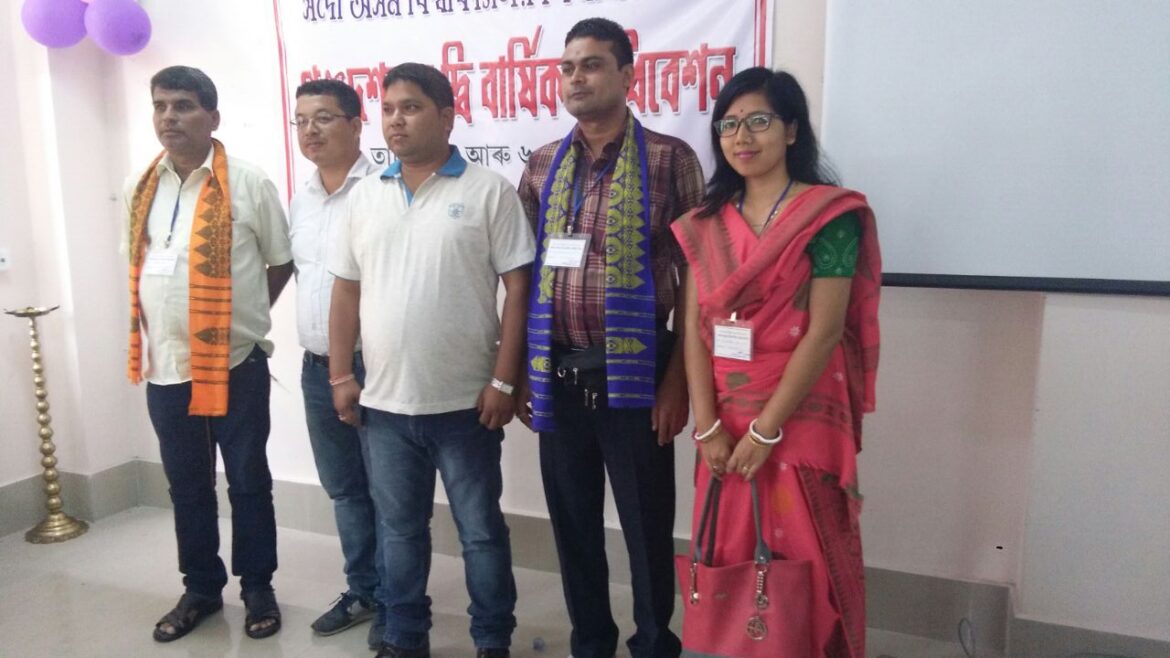 da51bebb-47e0-45f2-a335-bbd71628a73a