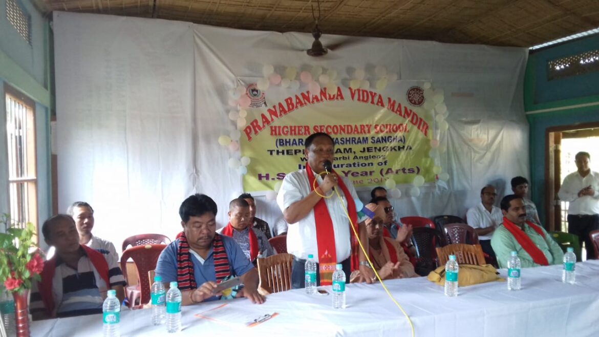 e4b5ef85-ecd6-44a7-bf36-d29f5b8da251