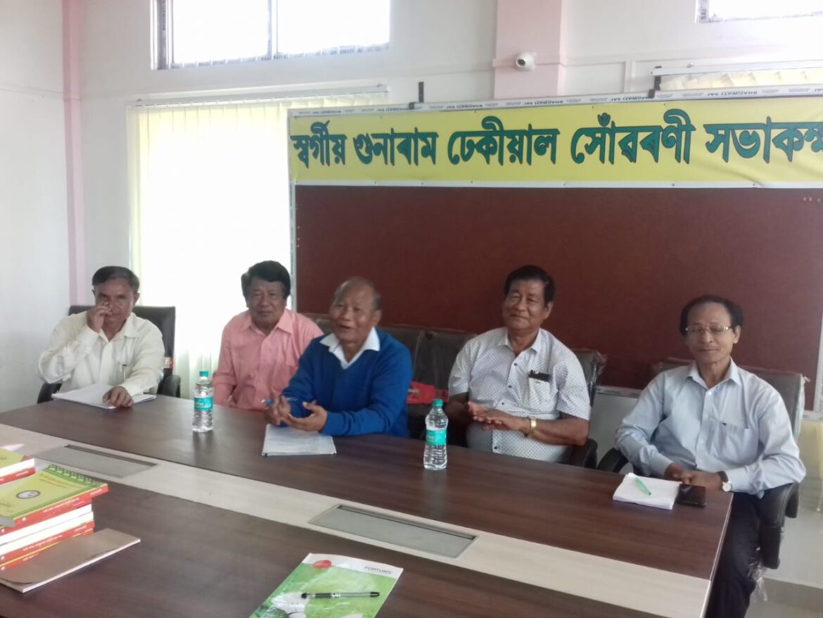 f0bceb38-9873-476c-9bf0-6c7b98b230ea