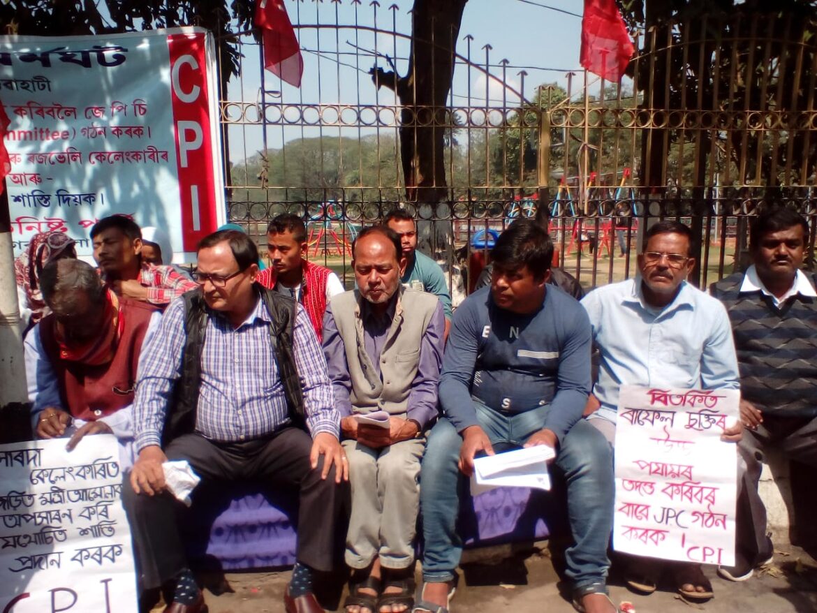 fdf4eaea-837e-403a-8633-1561d7185b1a