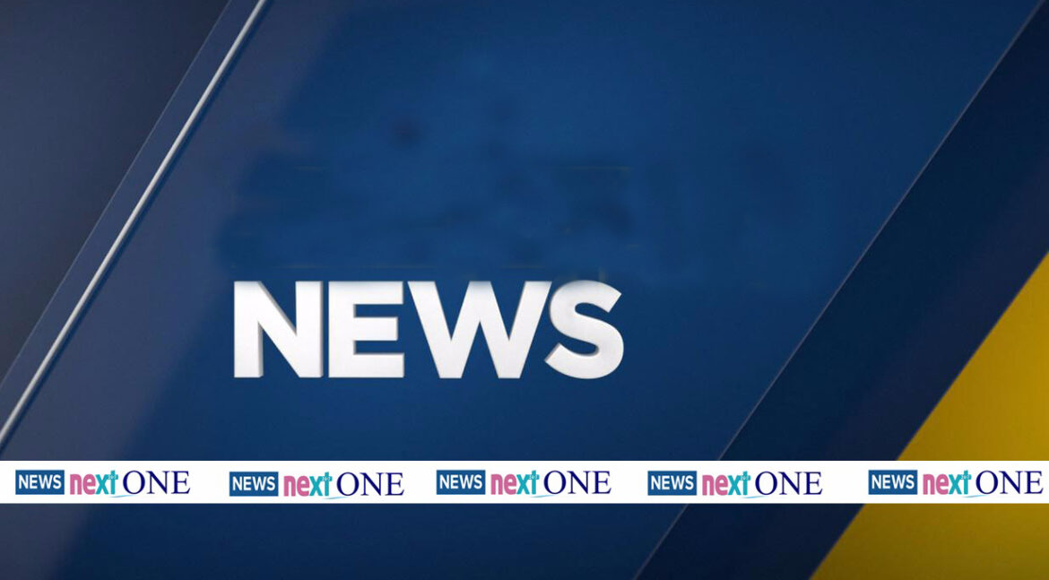 news-next-one